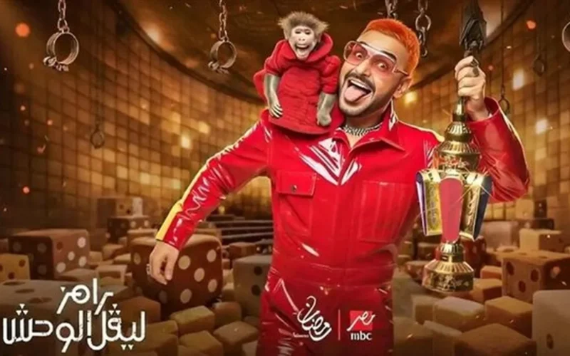 ضحية الحلقة الثانية.. وقوع هنا الزاهد في فخ برنامج رامز ليفل الوحش